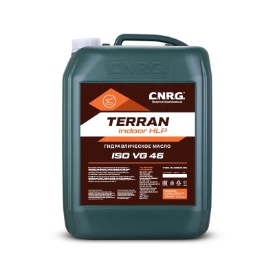 C.N.R.G. TERRAN INDOOR HLP 46 (КАН. 20 Л)